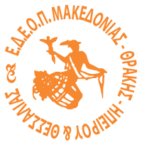 Ένωση Διακινητών Εμπόρων Οίνων & Ποτών Μακεδονίας – Θράκης ( ΕΔΕΟΠ ΜΑΚΕΔΟΝΙΑΣ-ΘΡΑΚΗΣ